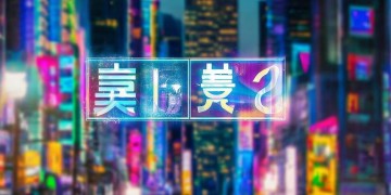 游戏小黑子手游究竟叫什么？