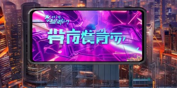 CF手游传奇有保底吗？