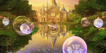 天子手游vip到底需要多少钱？