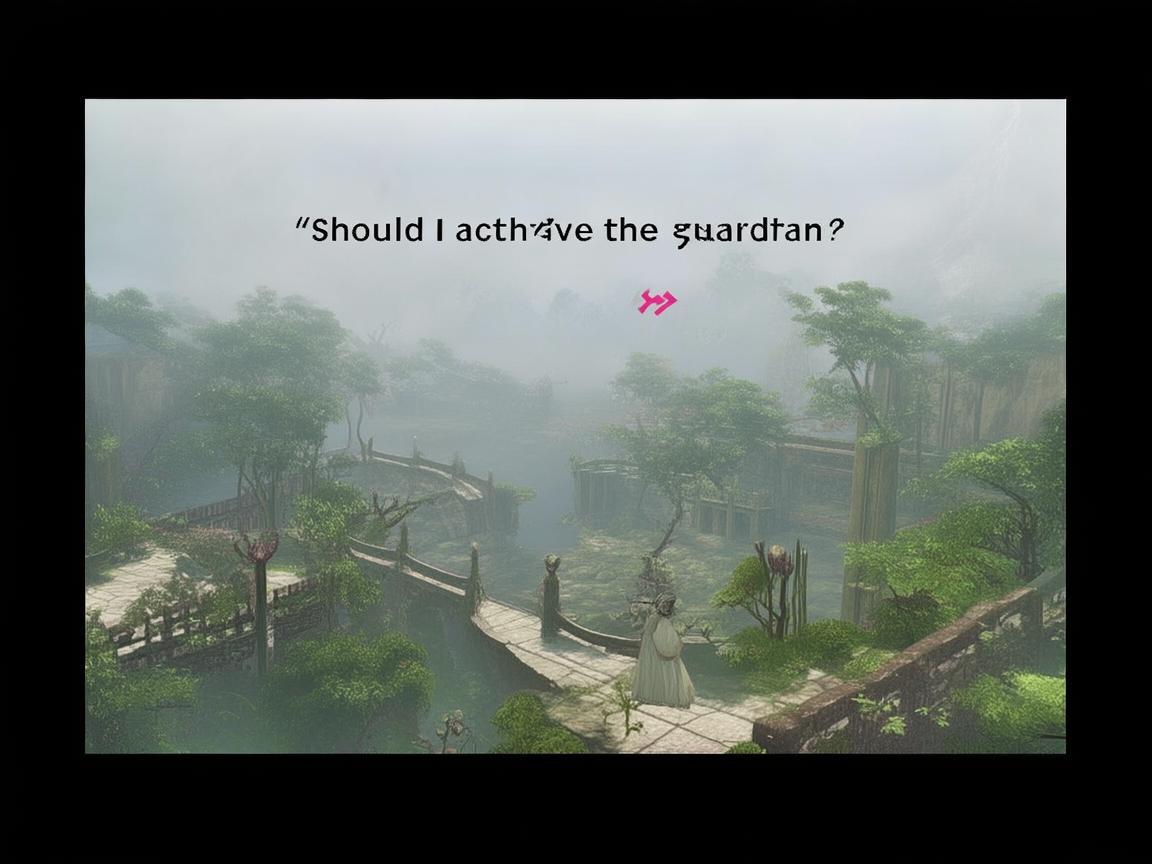 问道手游要开守护吗？